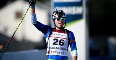 Dmitry Lavosky - belarusbiathlon